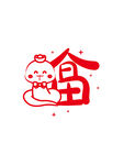 蛇卡通图片福