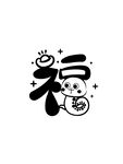 蛇图片福