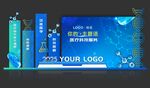 科技展板 蓝色渐变 