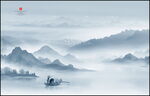 新中式水墨山水画