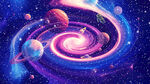 星空