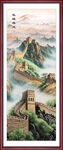 万里长城