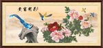 五牛图