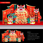 2025蛇年美陈