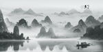 水墨山水画