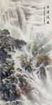 中堂山水画