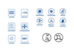 空气除臭杀菌甲醛过滤 图标