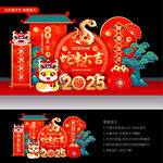 新年美陈布置