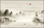 山水水墨画