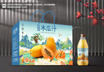 木瓜汁包装