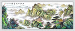 国画山水