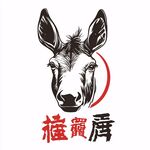 驴肉logo