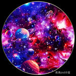 圆形星空