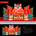 新年美陈