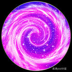 圆形粉紫星空