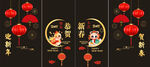 2025年玻璃贴纸