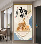 现代简约吉祥如意大象装饰画