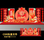 蛇年美陈