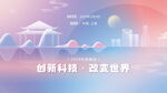 上海 