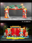 2025蛇年新年美陈