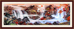 国画山水国画