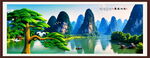 迎客松山水画
