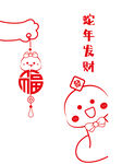 蛇年挂件卡通插画蛇年发财
