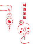 蛇年挂件卡通插画财源滚滚