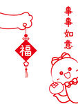 蛇年窗花贴纸卡通插画事事如意