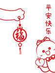 蛇年窗花贴纸卡通插画平安快乐