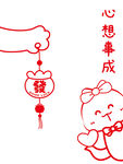蛇年窗花贴纸卡通插画心想事成