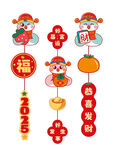 蛇宝宝小挂件卡通插画好事发生