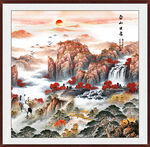 山水画