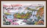 国画山水