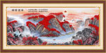国画山水画