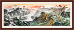 长城国画长城