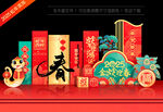 新年美陈摆件
