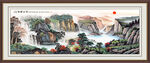 办公室大厅山水画 