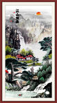 玄关山水画