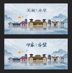 赤壁
