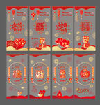 玻璃贴