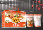 鱼丸包装