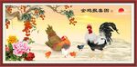 金鸡报喜