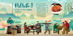 鹌鹑茄子