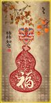装饰画  