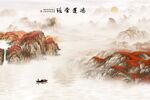 鸿运当头