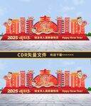 蛇年雕塑