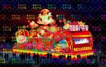 新春花车