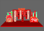 春节美陈