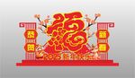 高端大气蛇年春节美陈
